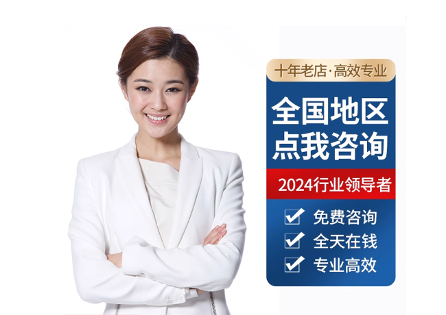 通河离职公积金代提